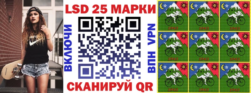 Марки NBOMe 1500мкг  гидра онион  Мурино 