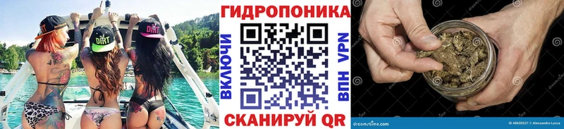 ОМГ ОМГ зеркало  закладка  Мурино  Канабис LSD WEED 